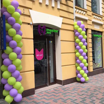 Фото бізнесу Зоомаркет "MasterZoo"