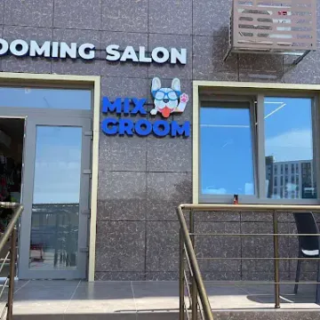 Фото бізнесу Грумінг салон "MixGroom"