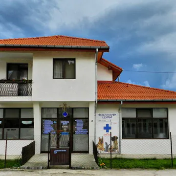 Фото бізнесу Ветеринарна клиника "Даньови Вет"