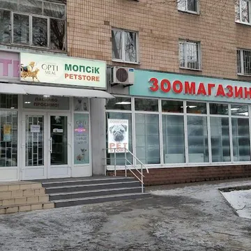 Фото бізнесу Зоомагазин "МОПСИК"