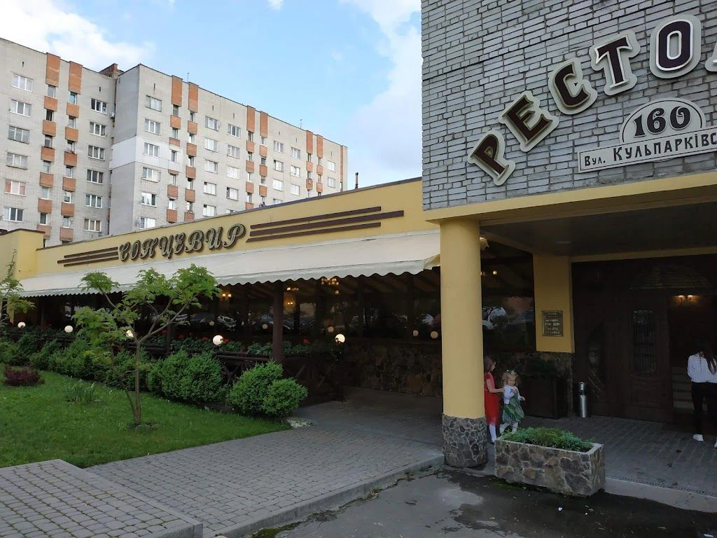 Ветеринарна клініка "Алден - Вет" — фото 3