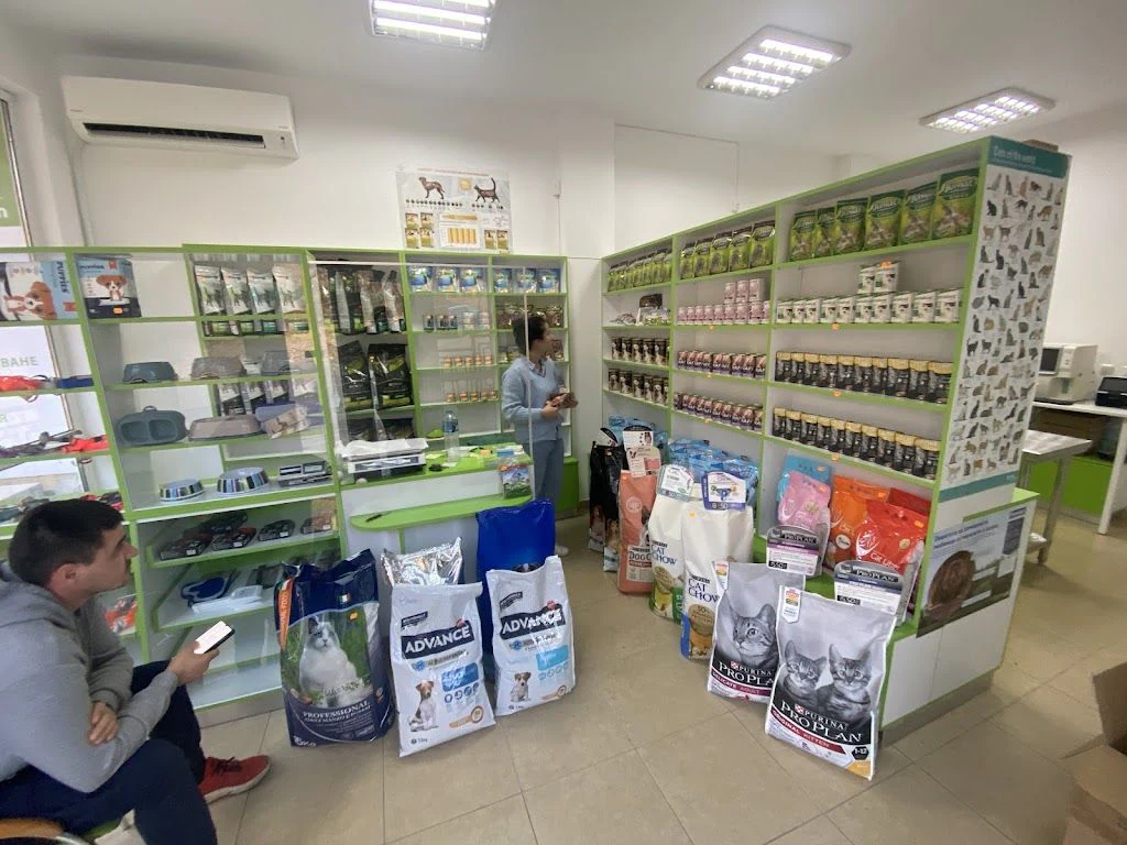 Ветеринарен кабинет и лаборатория д-р Николова “Vet Animal Health” — фото 5