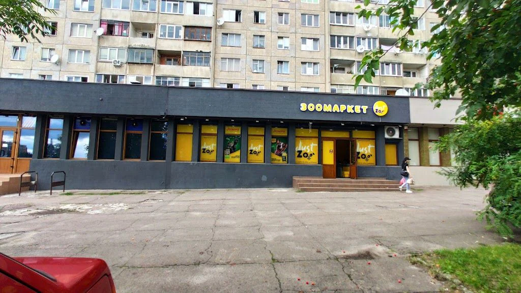 Зоомаркет "JustZoo" — фото 3