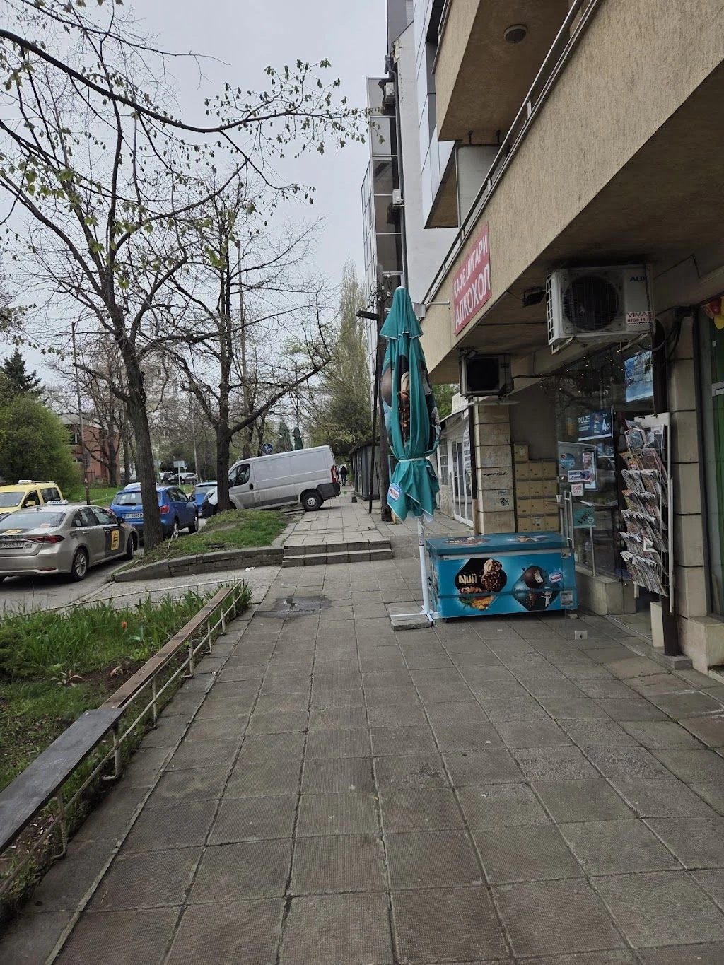 Ветеринарна клиника „Мей“ — фото 5