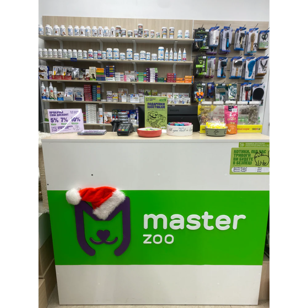Зоомаркет "MasterZoo" — фото 4