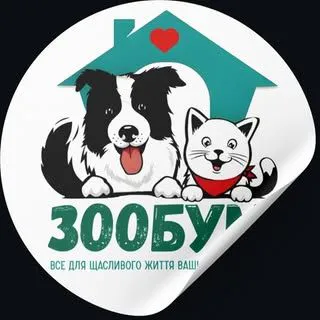 Фото бізнесу ЗооБум Pet-Shop