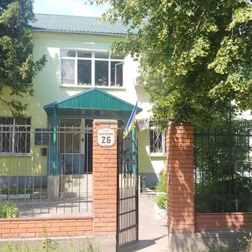 Фото бізнесу ПЕРВИННА ПРОФСПІЛКОВА ОРГАНІЗАЦІЯ РЕГІОНАЛЬНОЇ ДЕРЖАВНОЇ ЛАБОРАТОРІЇ ВЕТЕРИНАРНОЇ МЕДИЦИНИ В КИЇВСЬКІЙ ОБЛАСТІ