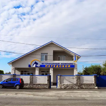 Фото бізнесу Ветеринарний комплекс "Передовий"