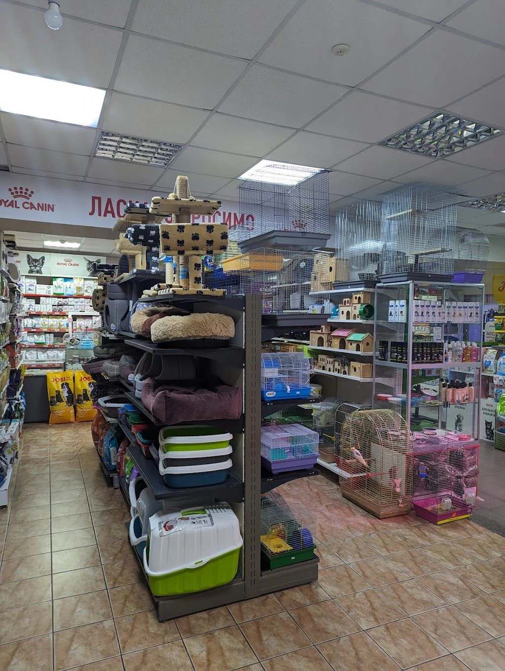 Товари для тварин "Zoomarket" — фото 3