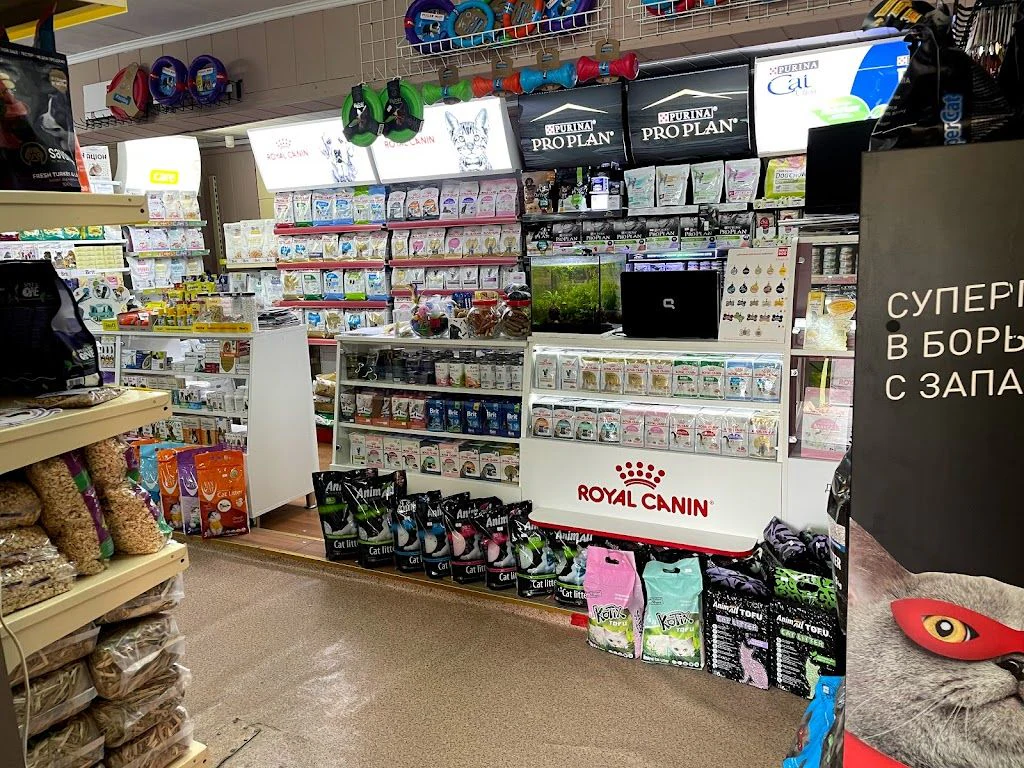 Зоомагазин "ZooGreens" товари для улюбленців — фото 2