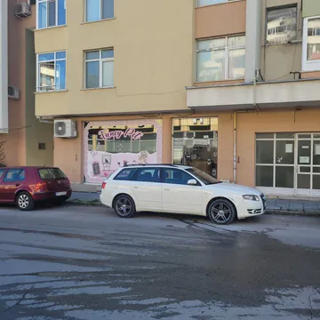 Фото бізнесу Груминг салон "Fancy Pet"