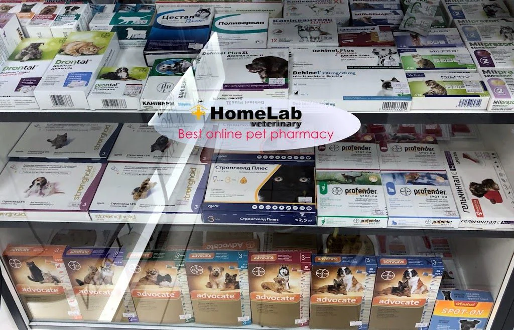 Ветеринарна аптека "HOMELAB" — фото 3