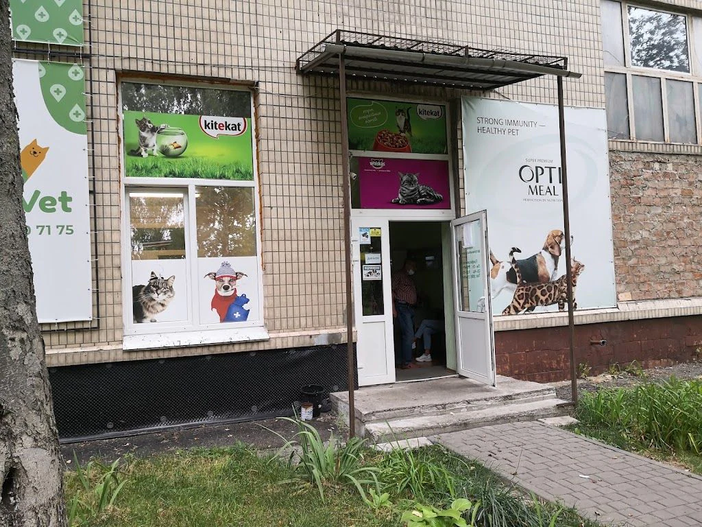 Ветеринарна клініка "Vin Vet" — фото 4