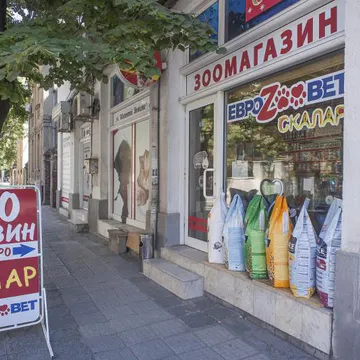 Фото бізнесу Зоомагазин "Еврозоовет" Скалар
