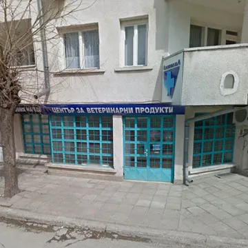 Фото бізнесу Ветеринарна аптека и склад "Рачински"