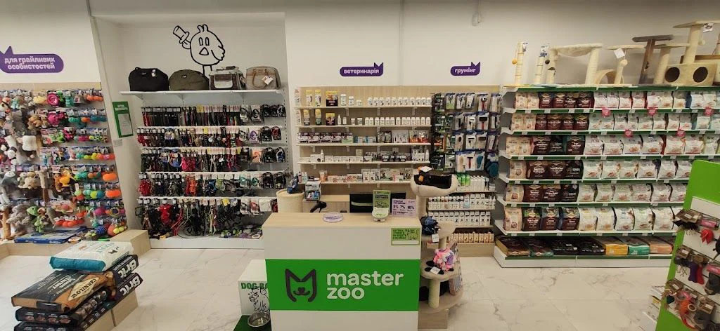 Зоомаркет "MasterZoo" — фото 5