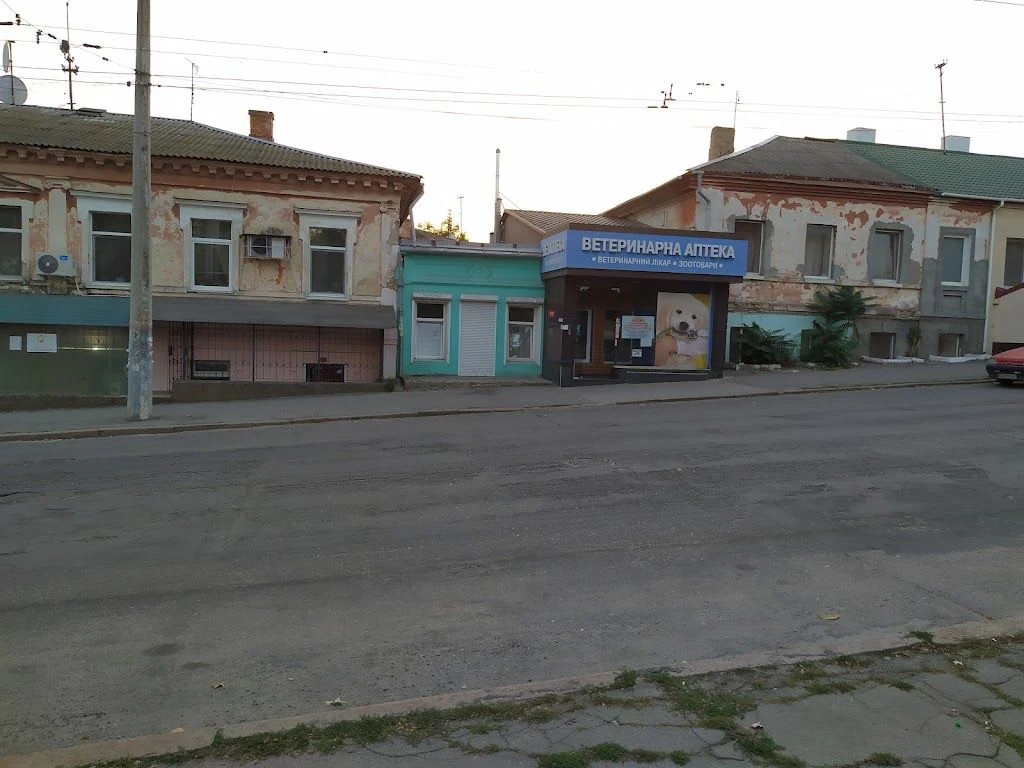 Ветеринарна аптека — фото 4