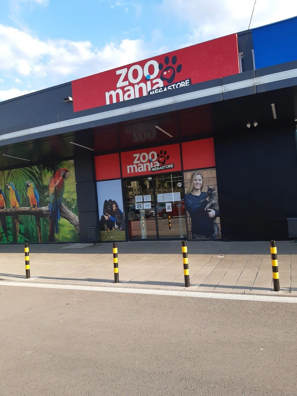 Зоомагазин "Zoomania Megastore" Plovdiv 2 — фото 3