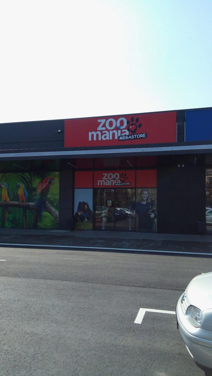 Зоомагазин "Zoomania Megastore" Plovdiv 2 — фото 5