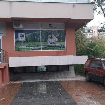 Фото бізнесу Ветеринарна клиника "Д-р Капашиков и колектив"