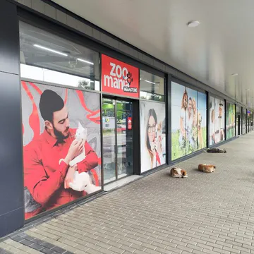 Фото бізнесу Зоомагазин "Zoomania Megastore"