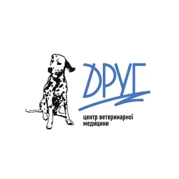 Фото бізнесу Центр ветеринарної медицини "Друг"