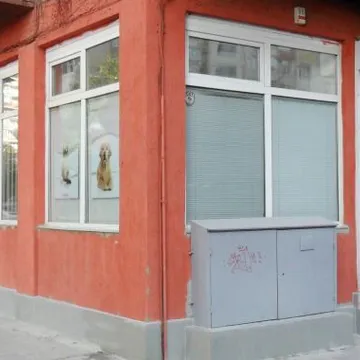 Фото бізнесу Ветеринарна клиника ”Възраждане”