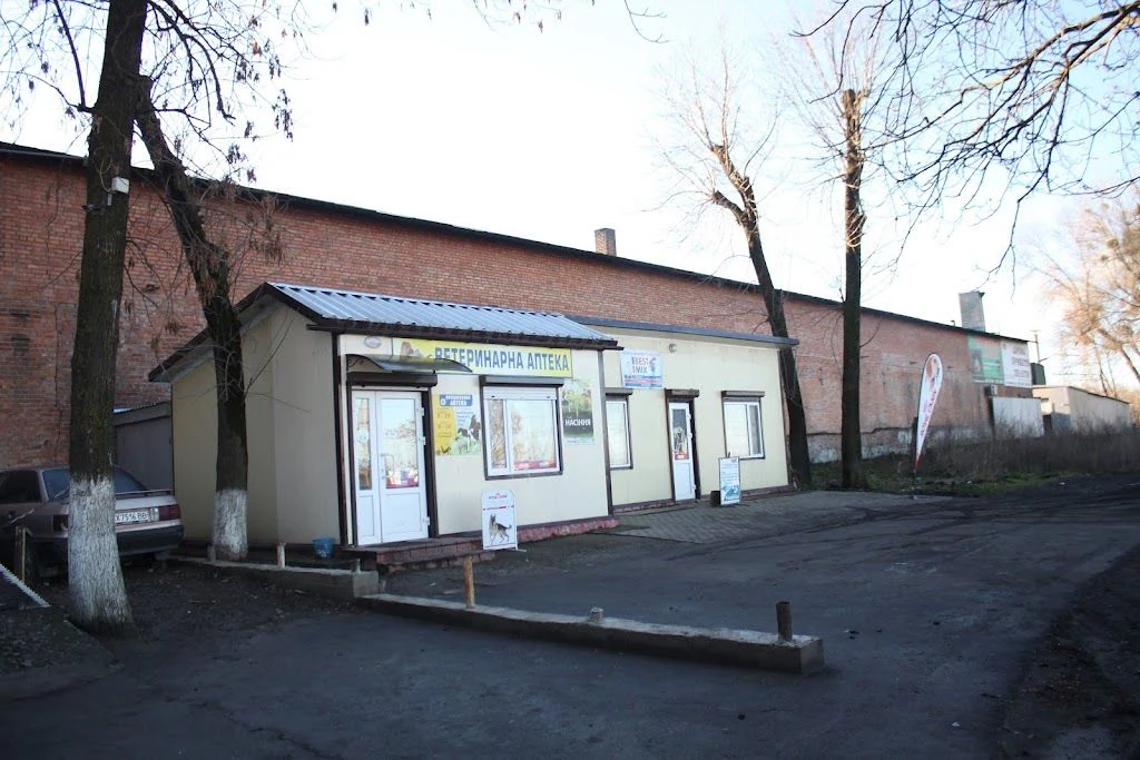 Ветеринарна аптека за кругом на Катіоні — фото 2