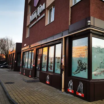 Фото бізнесу Зоомагазин "LuckyPet"