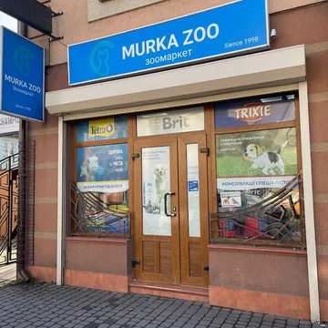 Фото бізнесу Зоомагазин "МуркаЗоо"