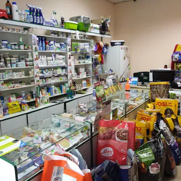 Фото бізнесу Ветеринарна аптека "Зелений світ"