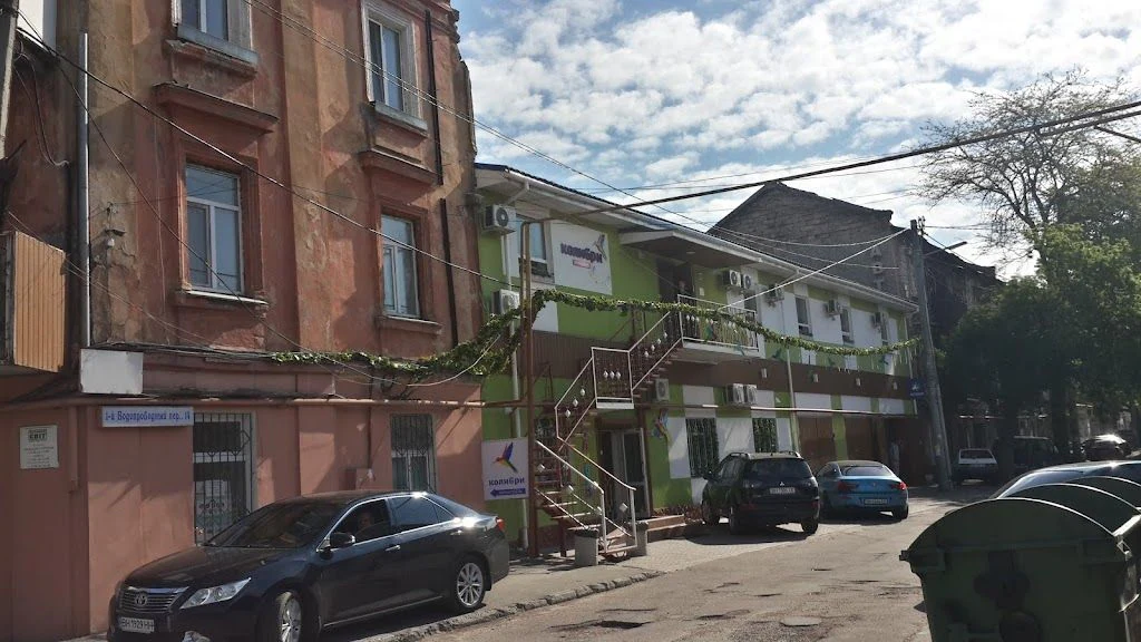 Ветеринарна аптека "Зелений світ" — фото 3
