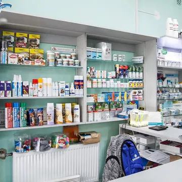 Фото бізнесу Ветеринарна аптека "Гуртівня Фауна"