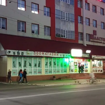Фото бізнесу Зоомагазин «Зоологія»
