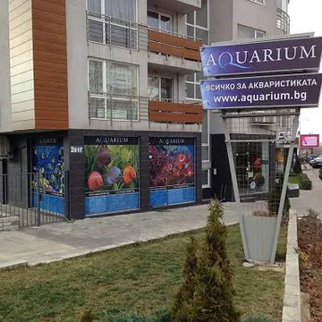 Фото бізнесу "Аквариум БГ"