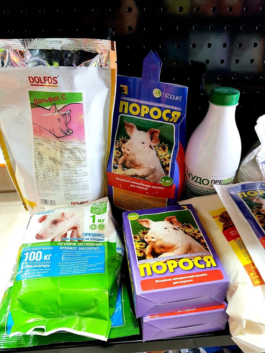 Ветеринарна аптека "ZooVet Market" — фото 4