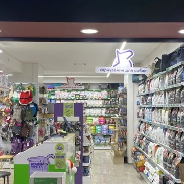 Фото бізнесу Зоомаркет "MasterZoo"