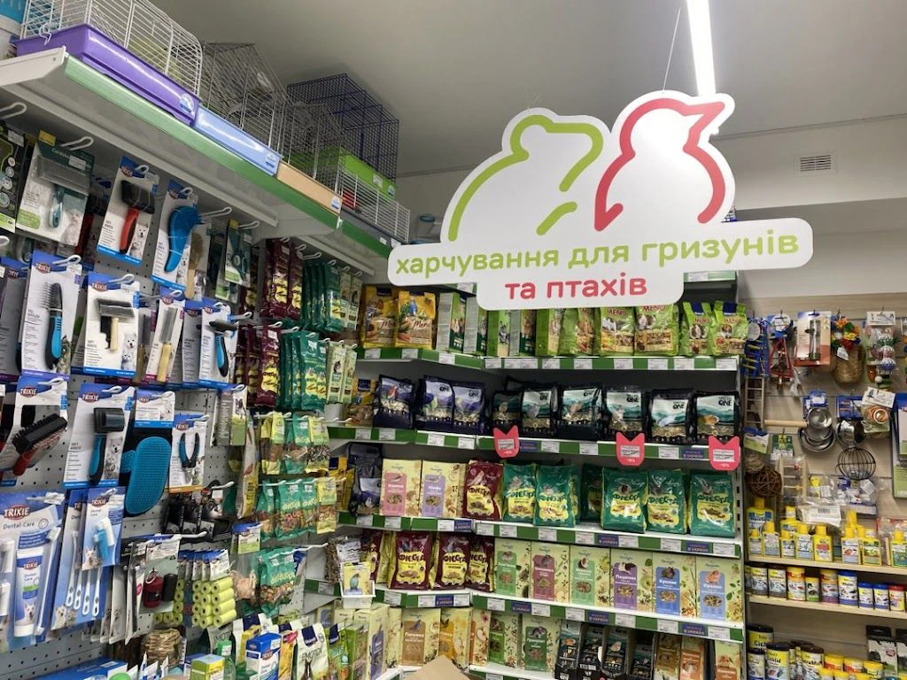 Зоомаркет "MasterZoo" — фото 3