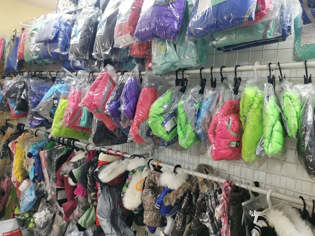 petmarket.ua зоотовари, ветеринарна аптека, інтернет-магазин — фото 3