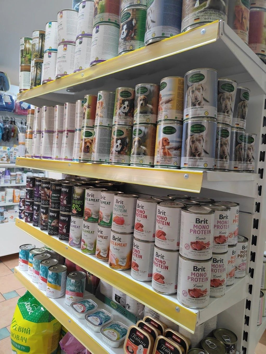 petmarket.ua зоотовари, ветеринарна аптека, інтернет-магазин — фото 4