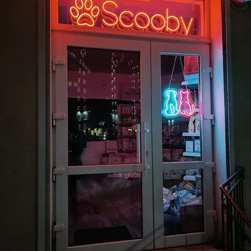 Фото бізнесу Зоомагазин "Scooby"