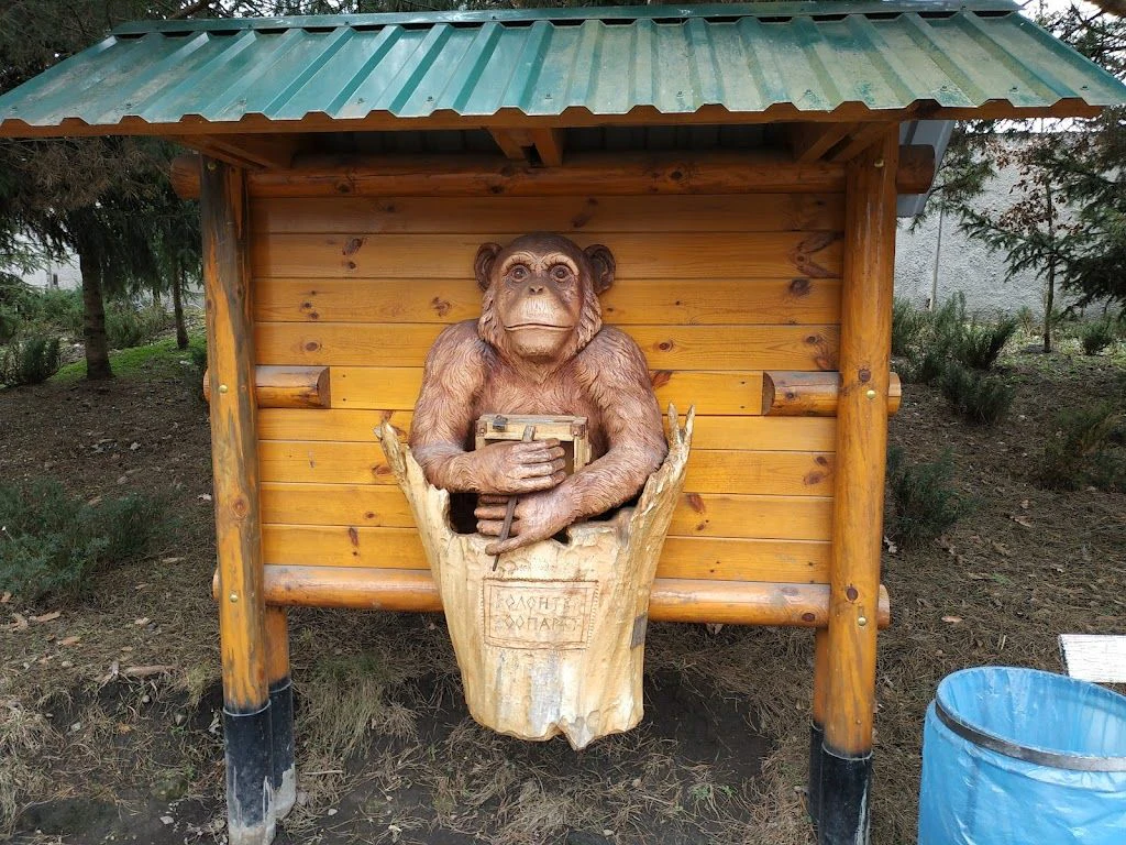 Подільський зоопарк — фото 5