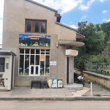 Фото бізнесу Зоомагазин "Макси2"