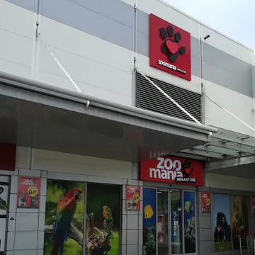 Фото бізнесу Зоомагазин "Zoomania Megastore"