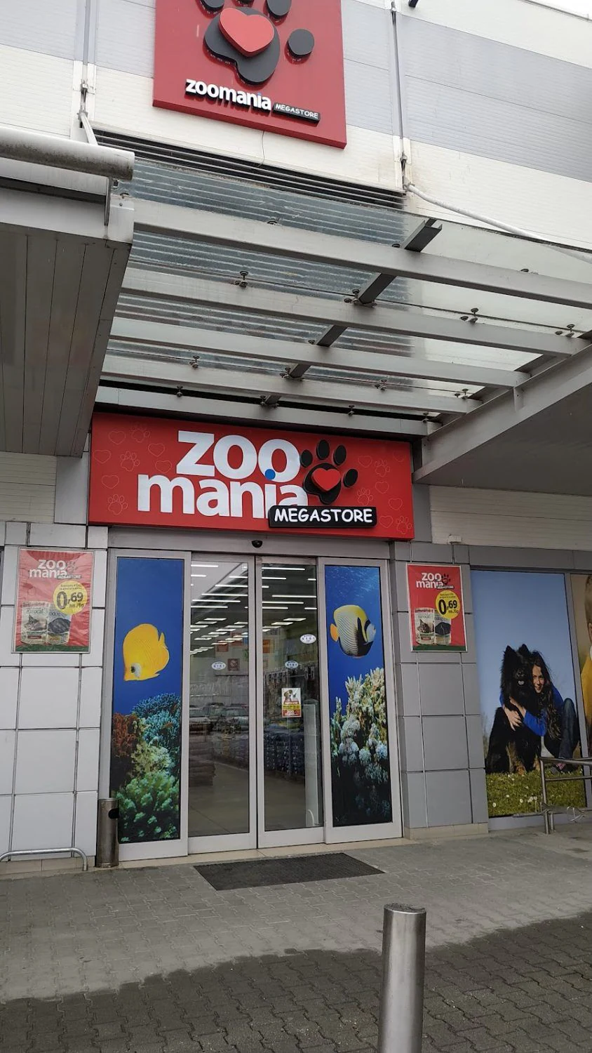 Зоомагазин "Zoomania Megastore" — фото 4