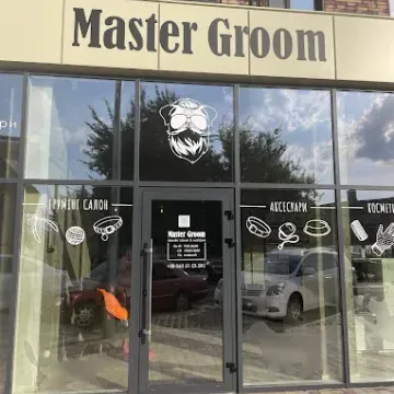 Фото бізнесу Master Groom