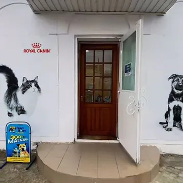 Фото бізнесу Зоомагазин "Barry Boom"