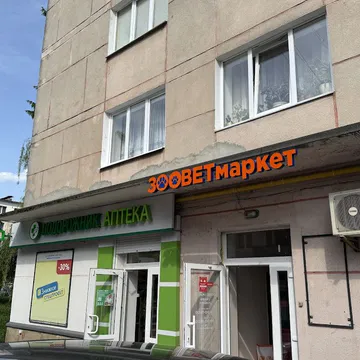 Фото бізнесу Зоомагазин "Зооветмаркет"
