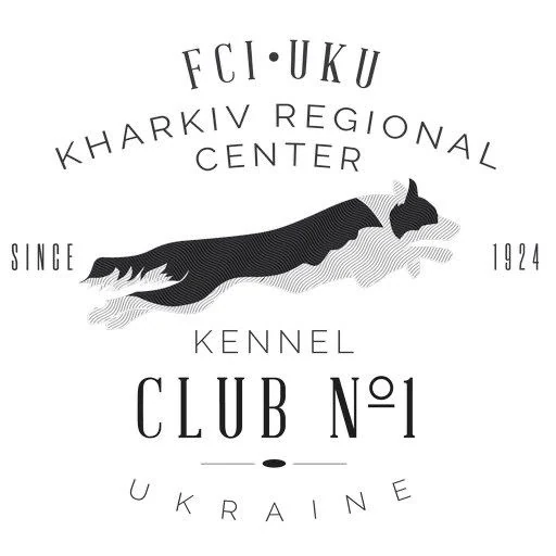 ХОО "Харківський Обласний Племінний Центр Собаківництва" ВГО КСУ — фото 3