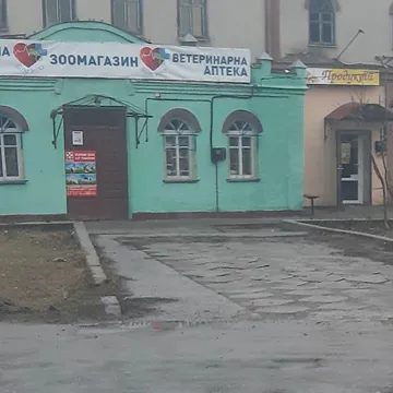 Фото бізнесу Ветеринарна амбулаторія "БІЛЕ ІКЛО" ОТГ Давидківці